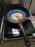 九阳（Joyoung）平底锅不粘锅家用聚油牛排煎锅火红环控温早餐锅通用炉灶26cm 实拍图