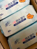清风【李昀锐同款】EDI纯水湿巾 80片*4包 不含酒精 手口可用 湿纸巾 实拍图