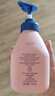贝德美（bodcrme）蓝甘菊儿童洗发水 3-6-12-15岁 无硅油弱酸性 柔顺控油 335ml 实拍图