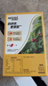 雀巢（Nestle）【樊振东同款】1+2奶香速溶咖啡0植脂末0反式脂肪三合一90条1350g 实拍图