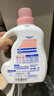 贝亲（Pigeon）婴儿洗衣液宝宝儿童专用酵素去污无酒精(甜美花香)1.5L实惠装 实拍图