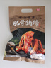喜旺脱骨猪蹄五香猪蹄熟食猪脚零食卤猪蹄特产开袋即食无大骨400g 实拍图