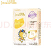 小马琪琪益生菌粉婴幼儿食品级五联菌儿童益生元宝宝营养品30袋/盒 五联益生菌粉 2g*30袋 【有放冰袋 不怕高温】 实拍图