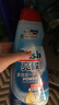 finish亮碟洗碗液700ml洗碗机专用洗涤剂适配台式胶囊自动投放耗材 实拍图