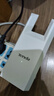 Tenda腾达WiFi信号放大器无线网络扩大路由增强wi-fi中继穿墙王全屋覆盖扩展网口AP家用桥接有线A9/A10 实拍图