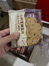 比比赞（BIBIZAN）山药芝麻瓦片黑芝麻味1000g整箱2斤薄脆饼干煎饼休闲零食品 实拍图