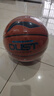 李宁4BD篮球D8000成人7号吸湿防滑耐磨标准训练比赛专用学生礼物七号 实拍图