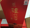 泸州老窖泸州御酒庆装52度浓香型白酒500ml*6瓶京东自营年货礼盒送礼婚宴 实拍图