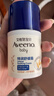 艾惟诺（Aveeno）艾维诺婴儿润肤乳儿童宝宝面霜保湿防干痒身体乳护手霜新年礼物 实拍图
