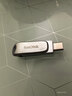 闪迪（SanDisk）64GB Type-C USB3.2 手机U盘DDC4 读速高达400MB/s 自动备份 手机电脑两用 金属双接口大容量优盘 实拍图