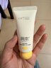 润本（RUNBEN）儿童维E精华护手霜40g男女宝宝秋冬补水舒缓保湿滋润防干裂润肤乳 实拍图