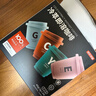京东京造 冷萃冻干即溶黑咖啡粉2g*24颗 速溶咖啡冷热即溶100%阿拉比卡豆 实拍图