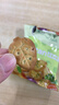 比比赞（BIBIZAN）蔬菜薄脆小饼干1200g整箱办公室休闲零食品早餐代餐饱腹送礼 实拍图