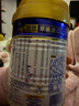 美素佳儿（Friso）皇家婴儿配方奶粉1段（0-6个月婴儿适用）400克 乳铁蛋白 新国标 实拍图