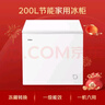 海尔（Haier）200L单温一级节能小冰柜家用商用冷藏冷冻柜两用冰柜京东自营冰箱小型冷柜BC/BD-200GHTA国家补贴 实拍图