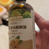 爷爷的农场有机DHA核桃油辅食油110ml 凉拌热炒婴幼儿宝宝食用油 实拍图