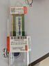 联想（Lenovo） 4GB DDR3L 1600 笔记本内存条 低电压版 实拍图