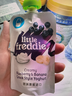 小皮（Little Freddie）多口味儿童常温酸奶水果泥100g*10袋 发酵乳西梅泥 宝宝酸奶果泥 实拍图