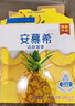 伊利安慕希清甜菠萝味常温酸奶整箱生牛乳牛奶乳品儿童早餐礼品礼盒装 菠萝酸奶205gx12盒x2箱10月产 实拍图