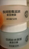 大宝美容日霜50g+晚霜50g套装补水保湿面霜日滋夜养护肤品新年礼物 实拍图