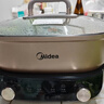 美的（Midea）电火锅 电煮锅 火锅专用锅家用多功能锅料理烤肉电热锅 6.5L多用途锅 HGE3030J04 实拍图