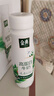 伊利金典4.4g高蛋白牛奶整箱 250ml*10瓶  年货礼盒装 实拍图