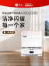石头P10S Pure扫地机器人扫拖一体自动清洗 全自动上下水版 洗地机智能烘干拖地擦地 新年礼物 A1220RR 实拍图