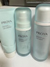 珀莱雅水动力套装水乳护肤品套装保湿化妆品全套护肤套装泊平价 店长推荐【洁面+水+乳+面霜】 实拍图