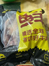 鲜京采 原切牛腱子 4斤 不含腱子芯  炖煮健身 京东自有品牌【真原切】 实拍图