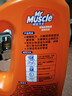 威猛先生（Mr Muscle）管道疏通啫喱 960ml*2瓶（厨房+卫浴） 厕所 厨房管道疏通 实拍图