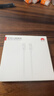华为（HUAWEI）6A数据线充电线 USBType-C转USBType-C/线长1.8m/高品质线芯原装 白色CC800 实拍图