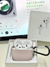 Apple/苹果 AirPods 4 搭配USB-C充电盒 苹果耳机 蓝牙耳机 适用iPhone/iPad/Mac 四代 实拍图