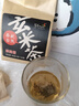 随易玄米茶花草茶滚炒粮食茶寿司店风味国产绿茶炒米养生煎茶4g*60袋 实拍图