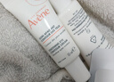 雅漾（Avene）舒润眼霜10ML*2 保湿滋养眼周 改善暗沉 淡化细纹黑眼圈 提拉紧致 实拍图