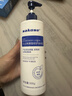 sakose凡士林果酸柔滑身体乳500ml秋冬补水保湿干燥皮肤全身留香润肤乳 实拍图
