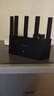 Tenda腾达路由器WiFi7【云霄BE5100】千兆穿墙王信号增强无线超强2.5g网口家用电竞放大器立式BE6L Pro 实拍图