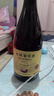 长城橡木桶御秘蛇龙珠干红葡萄酒 750ML*6瓶整箱装红酒 年货节热门 实拍图