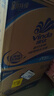 维达（Vinda）有芯卷纸 蓝色经典4层200克*27卷 高克重卫生纸 厕纸纸巾整箱 实拍图