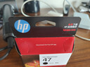 惠普（HP）47原装大印量彩色墨盒 适用hp 4825/4826打印机 实拍图