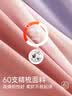 浪莎女士保暖裤女纯棉秋冬季10A抗菌内穿打底裤薄款棉线裤棉毛裤秋裤 实拍图
