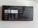 倍乐思（Beryl's）80%可可黑巧克力排块 90g 进口健身运动代餐休闲零食点心烘焙原料 实拍图