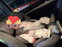 京东京造儿童安全座椅汽车0-6-12岁婴儿宝宝i-Safe双通风 商务舱pro典雅灰 实拍图
