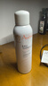 雅漾（Avene）舒泉喷雾150ML补水保湿爽肤湿敷水敏肌护肤化妆水大喷 实拍图