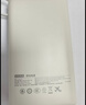 京东京造55W充电宝自带线20000mAh3c认证可上飞机京东自营移动电源小巧适用苹果17华为小米笔记本电脑白色 实拍图