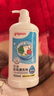 贝亲（Pigeon）奶瓶清洗剂婴儿专用奶嘴玩具果蔬清洗剂清洁剂洗洁精 700ml MA27 实拍图
