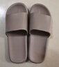 京东京造【抗菌皮纹拖】eva软弹家居防臭浴室新款拖鞋 灰褐色 42-43 实拍图