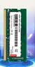 威刚（ADATA）16GB DDR4 3200  笔记本内存 万紫千红 实拍图