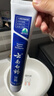 云南白药牙膏薄荷留兰清新口气呵护牙龈家庭装官方品牌 【经典】留兰香型215g+30g牙膏 实拍图