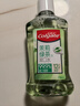 高露洁（Colgate）【会员店同款】茉莉绿茶漱口水500ml*2 无酒精温和清新口气去口臭 实拍图