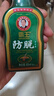霸王（BAWANG）防脱控油去屑洗发露80ml 防脱洗发水（旅行装） 实拍图